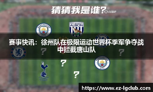 j9老哥俱乐部APP