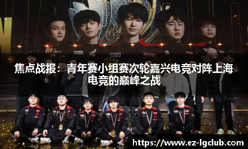 j9老哥俱乐部平台