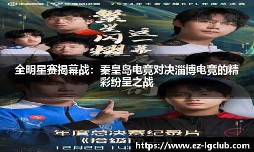 j9老哥俱乐部APP